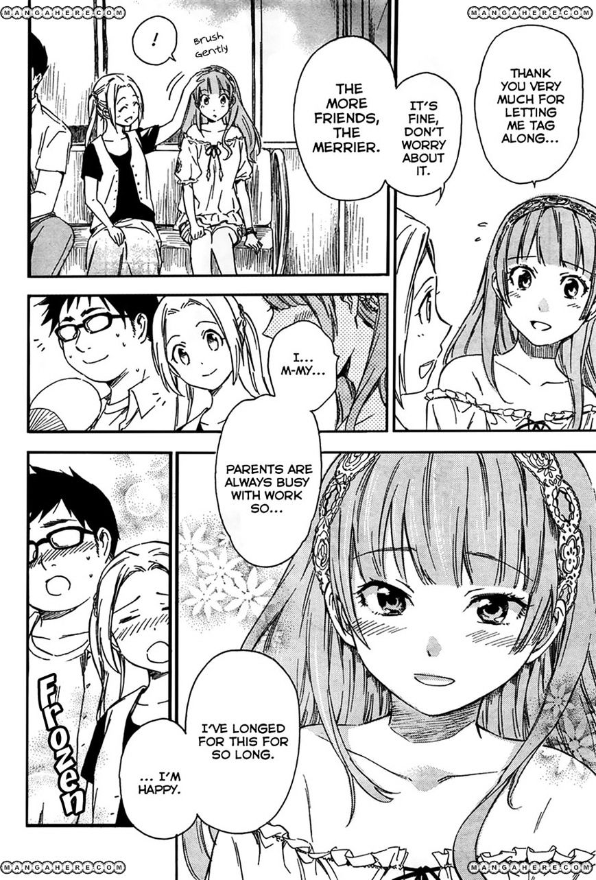 Inari, Konkon, Koi Iroha Chapter 12 #6