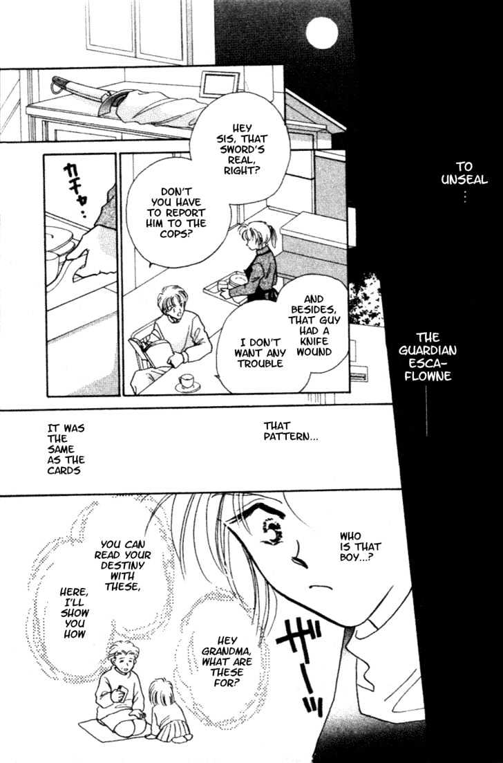 Hitomi- Tenkuu No Escaflowne Chapter 1.1 #16