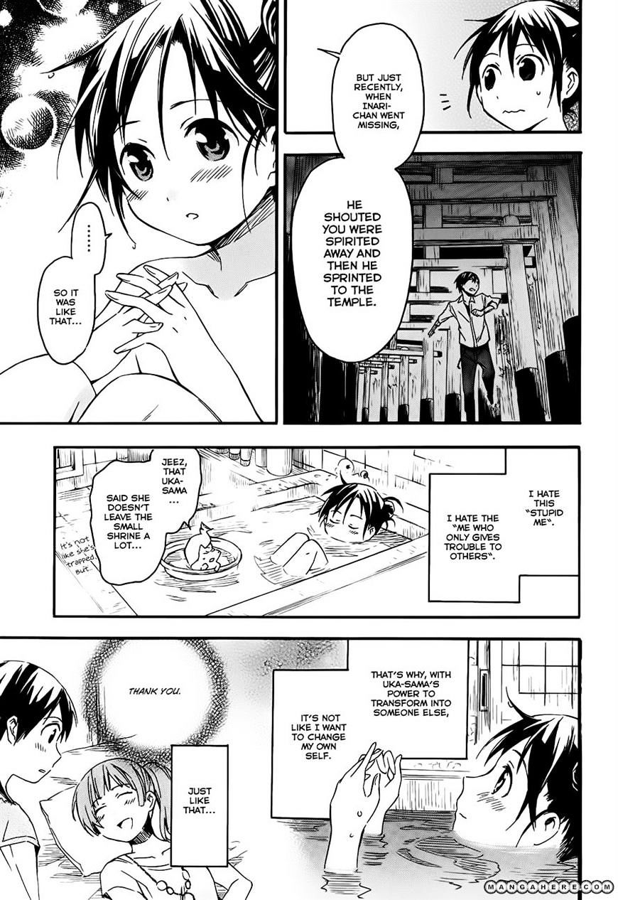 Inari, Konkon, Koi Iroha Chapter 5 #12