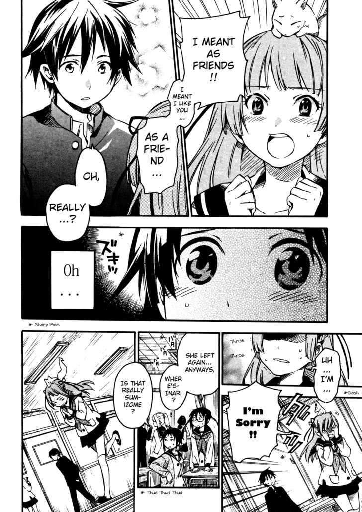 Inari, Konkon, Koi Iroha Chapter 3 #6