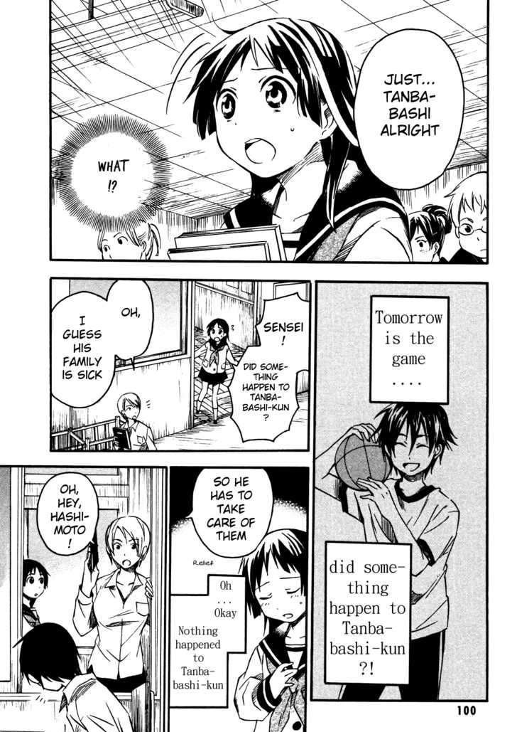 Inari, Konkon, Koi Iroha Chapter 3 #12