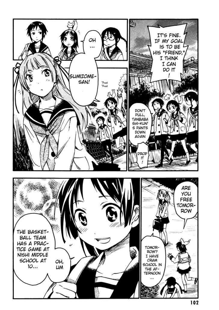 Inari, Konkon, Koi Iroha Chapter 3 #14