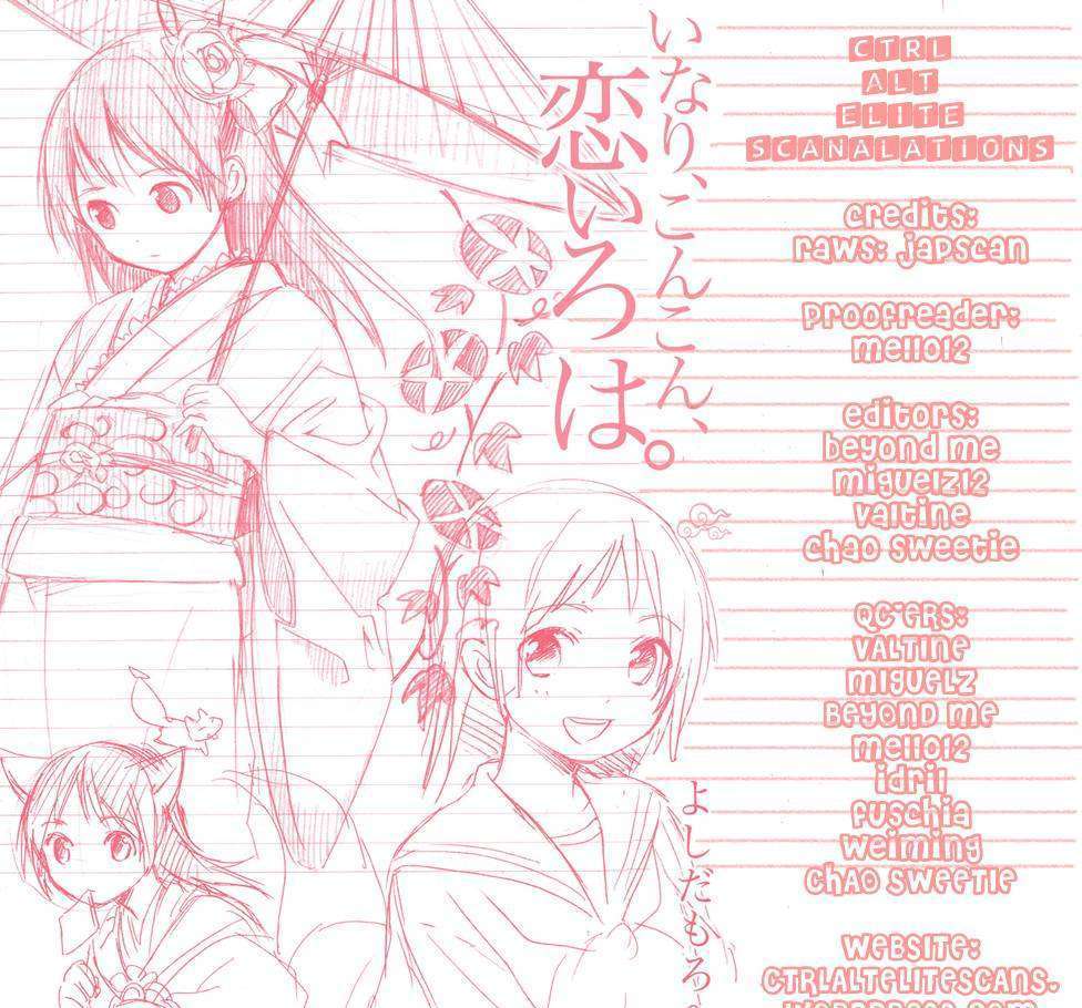 Inari, Konkon, Koi Iroha Chapter 2 #1