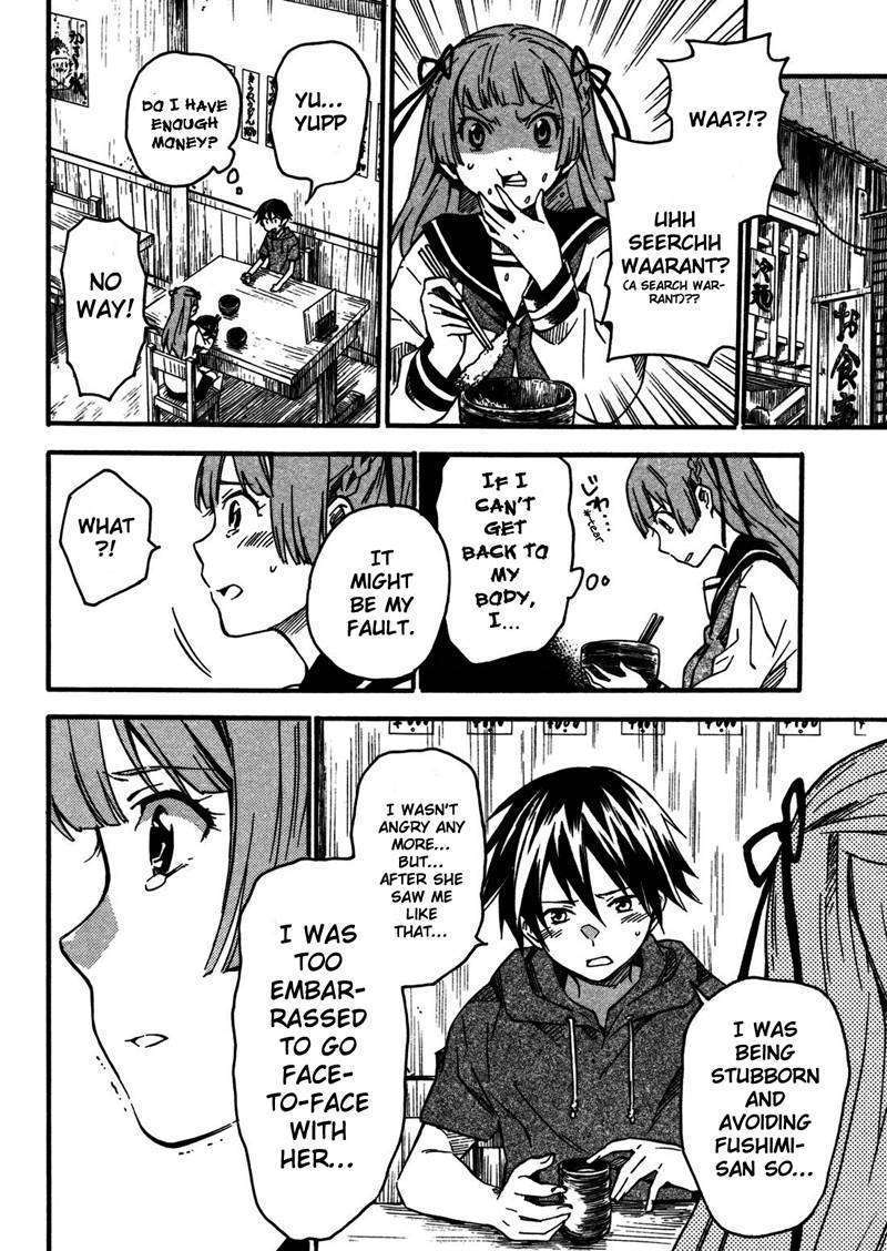 Inari, Konkon, Koi Iroha Chapter 2 #17