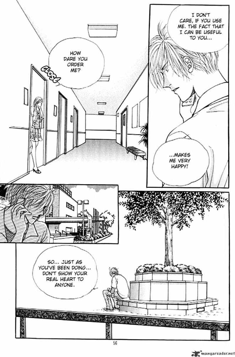 Cutie Boy Chapter 36 #13