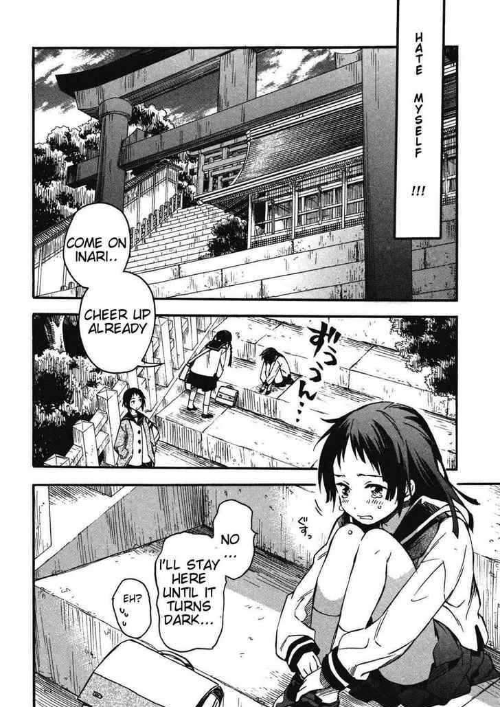 Inari, Konkon, Koi Iroha Chapter 1 #23