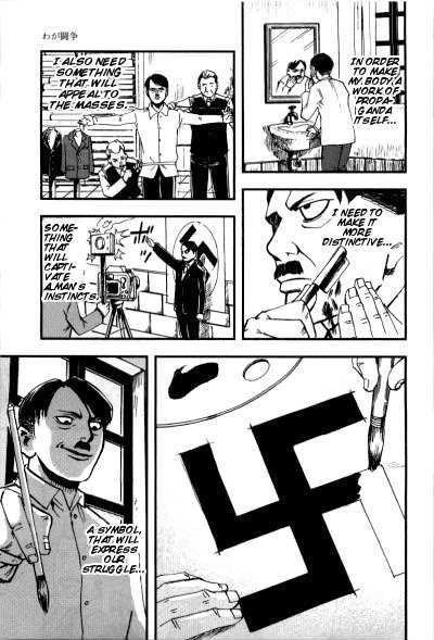 Mein Kampf Chapter 4 #36