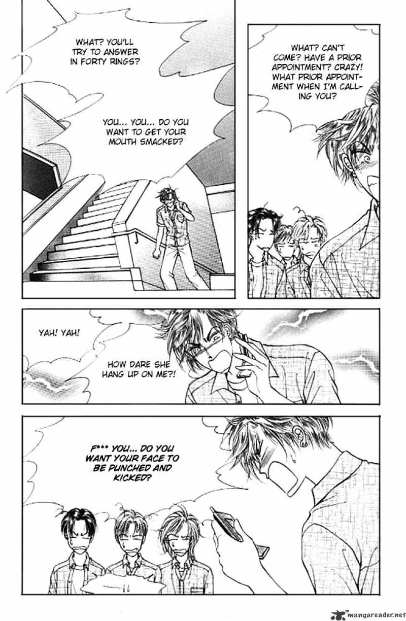 Cutie Boy Chapter 34 #2