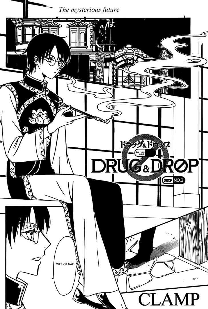 Drug & Drop Chapter 3 #2