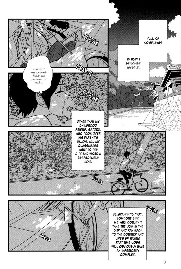 Yasashii Epilogue Chapter 1 #10