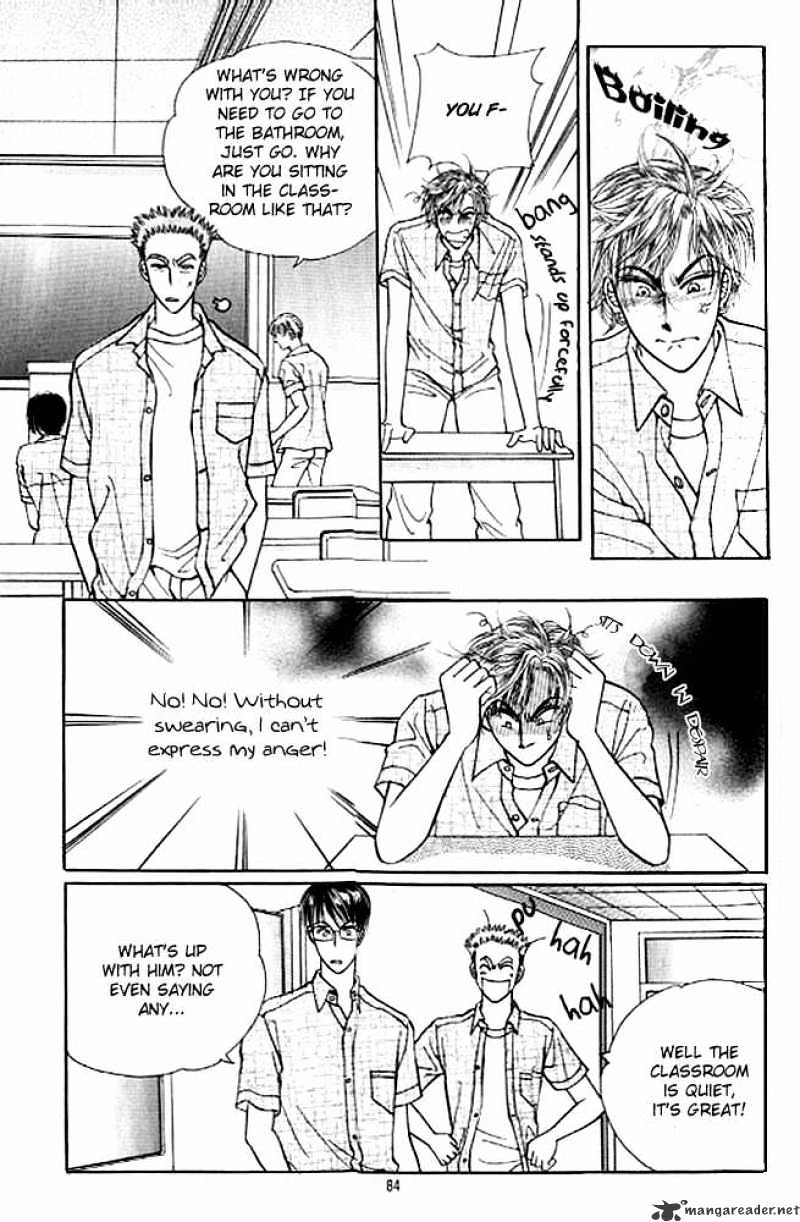 Cutie Boy Chapter 32 #7