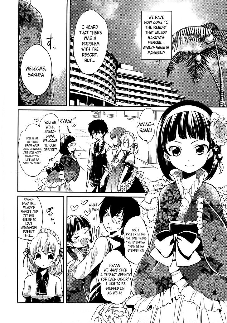 Shitsuji De Maid Na Otokonoko Chapter 5 #4