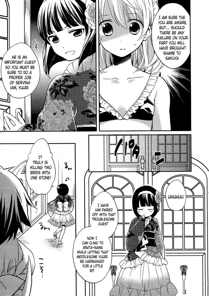 Shitsuji De Maid Na Otokonoko Chapter 5 #9