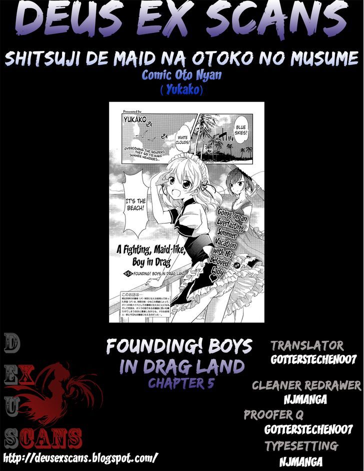 Shitsuji De Maid Na Otokonoko Chapter 5 #23