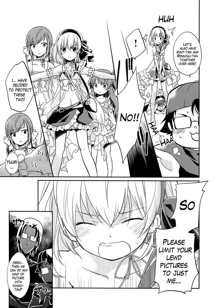 Shitsuji De Maid Na Otokonoko Chapter 4 #15