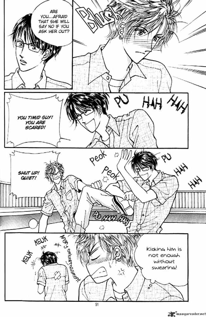 Cutie Boy Chapter 32 #14