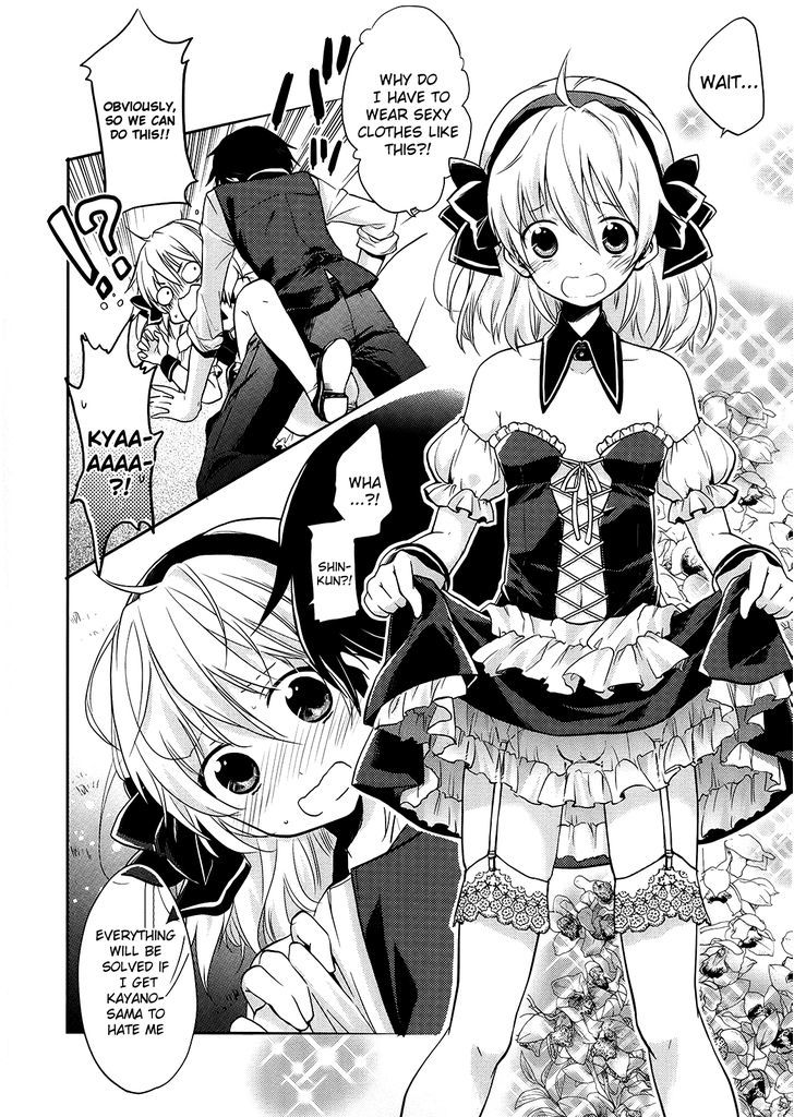 Shitsuji De Maid Na Otokonoko Chapter 2 #6