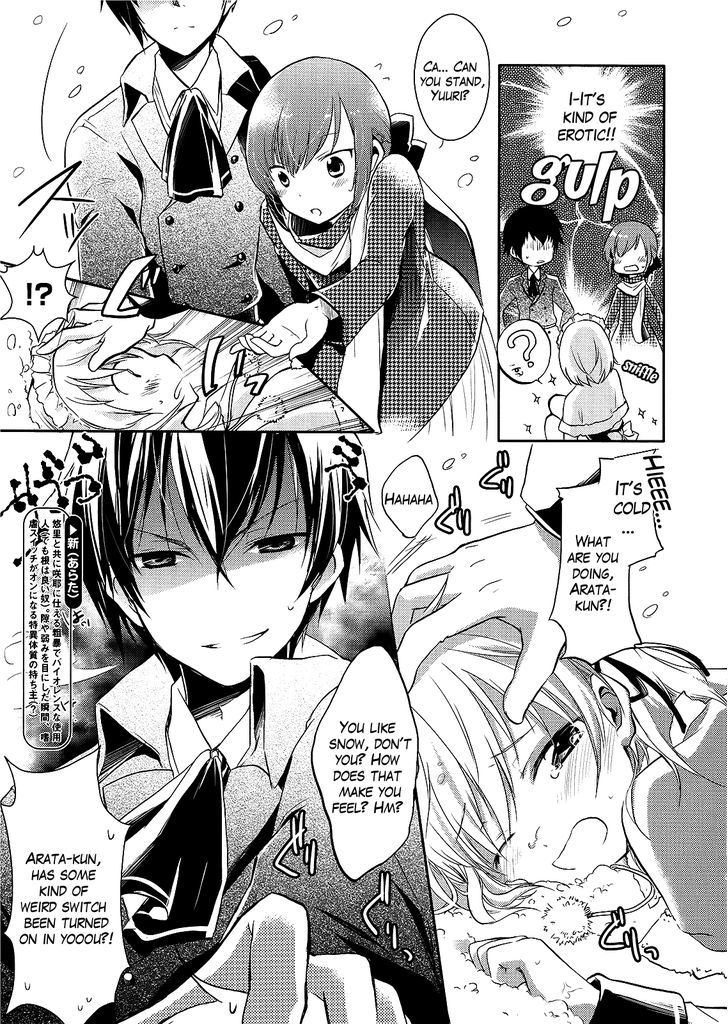 Shitsuji De Maid Na Otokonoko Chapter 3 #3