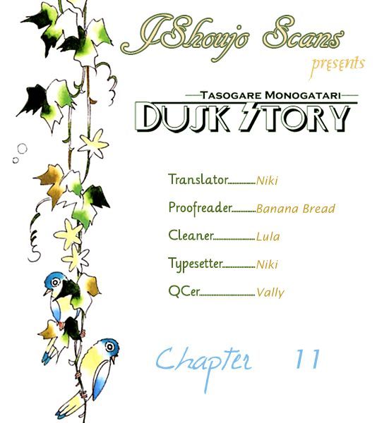 Dusk Story - Tasogare Monogatari Chapter 11 #1