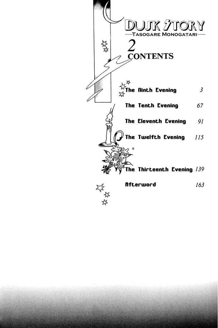 Dusk Story - Tasogare Monogatari Chapter 9 #9
