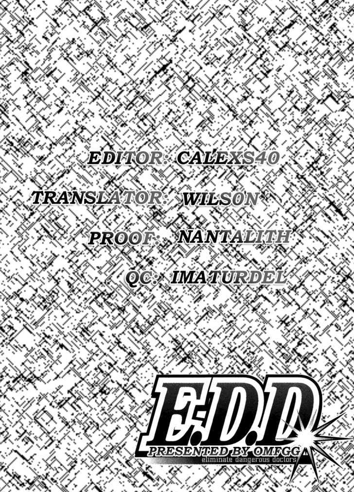 E.d.d Chapter 12 #2