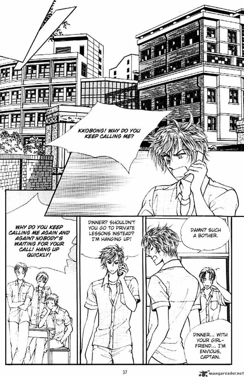 Cutie Boy Chapter 30 #31