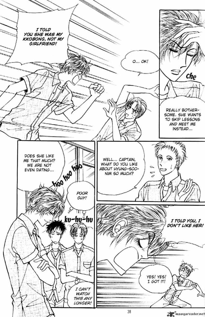 Cutie Boy Chapter 30 #32