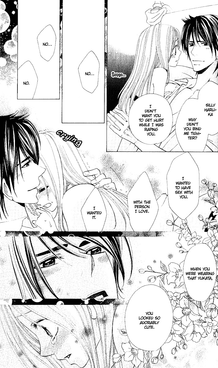 Gokujou Koibana: Perfect Love Stories Best 5 Chapter 2 #33