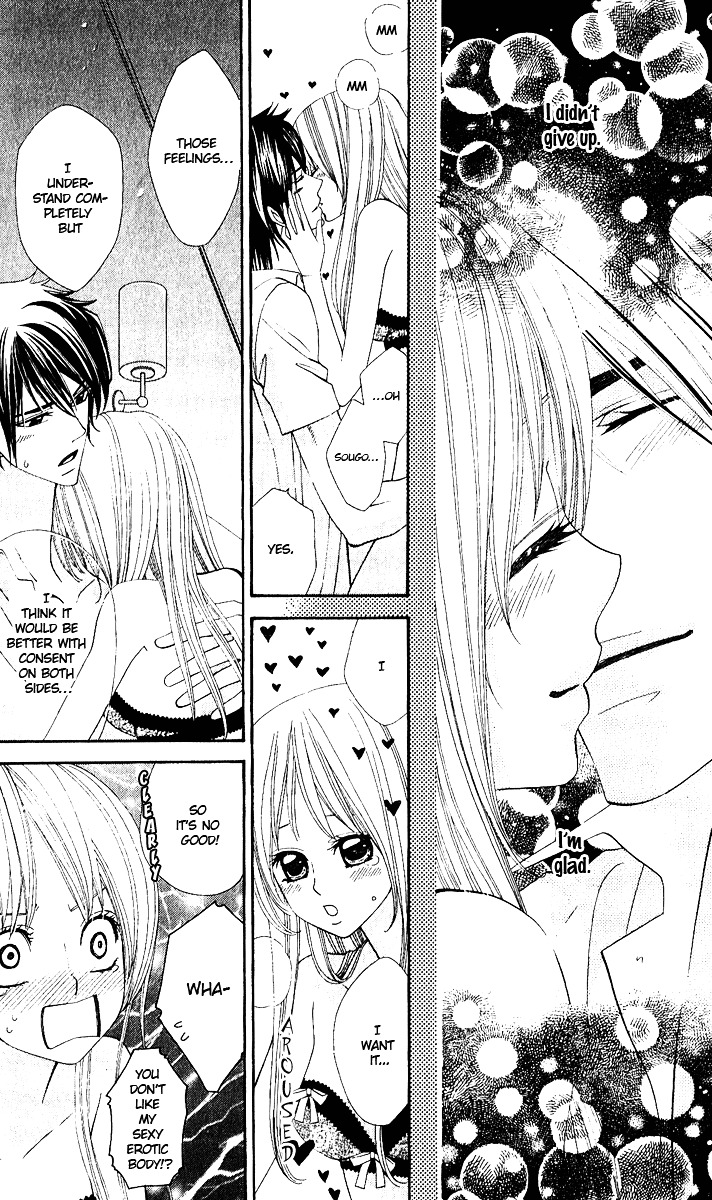 Gokujou Koibana: Perfect Love Stories Best 5 Chapter 2 #38