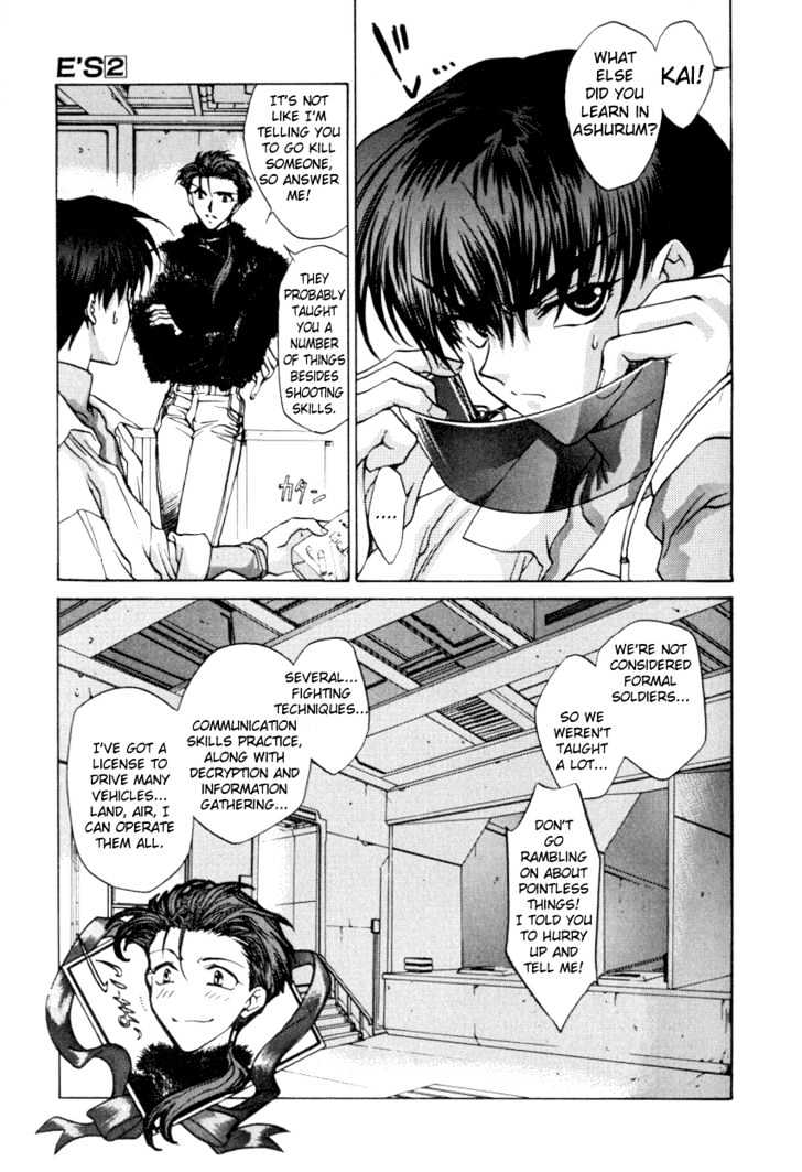 E's Chapter 10 #28