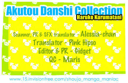 Akutou Danshi Collection Chapter 3 #2