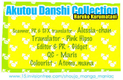 Akutou Danshi Collection Chapter 2 #2