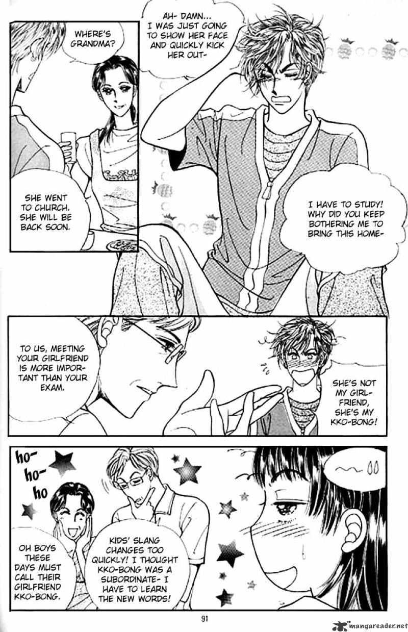 Cutie Boy Chapter 27 #14