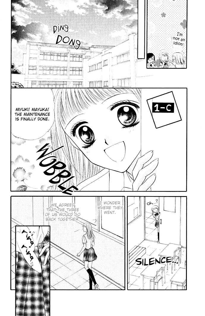 Mayonaka No Jewel Chapter 5 #8