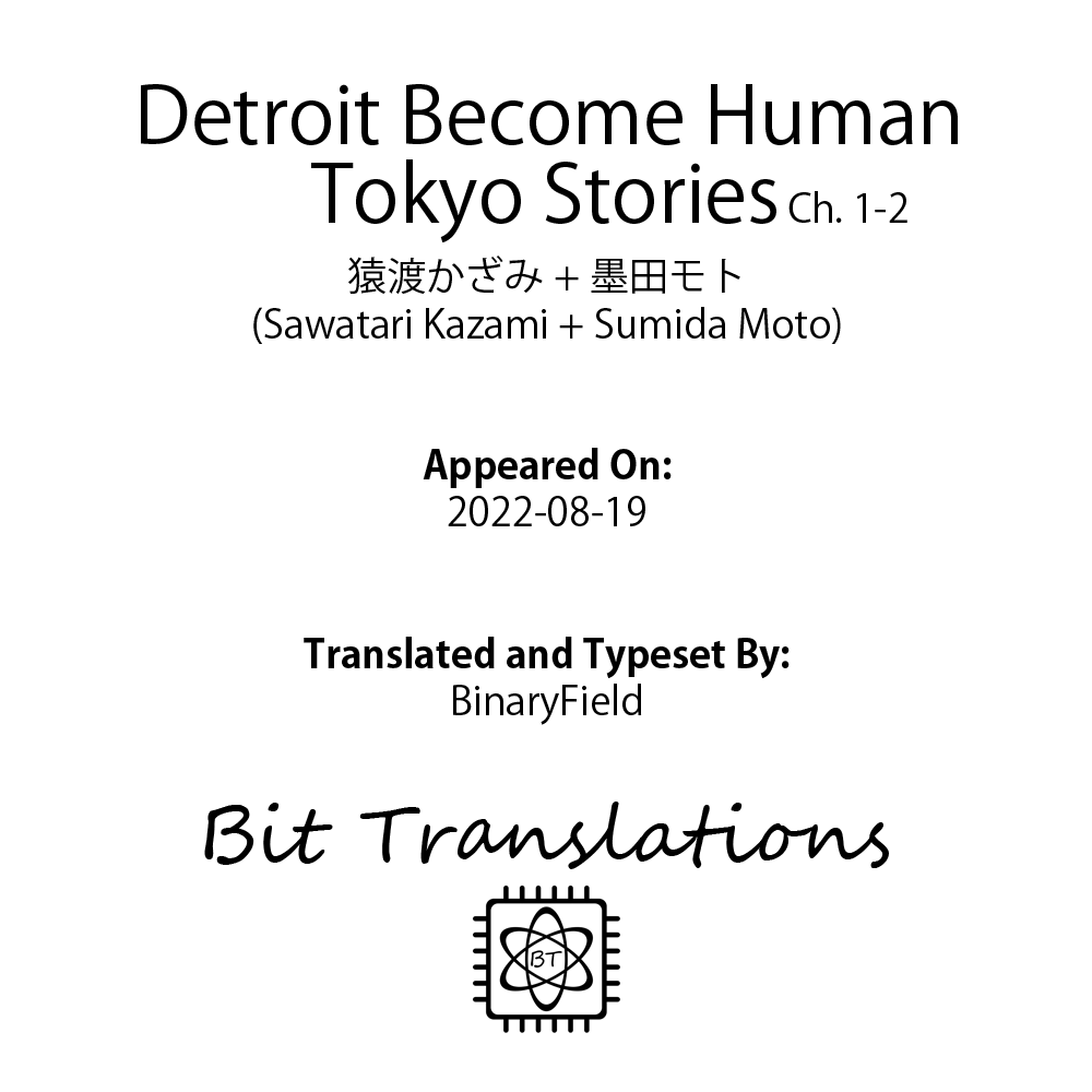 Detroit: Become Human - Tokyo Stories Chapter 1.2 #38