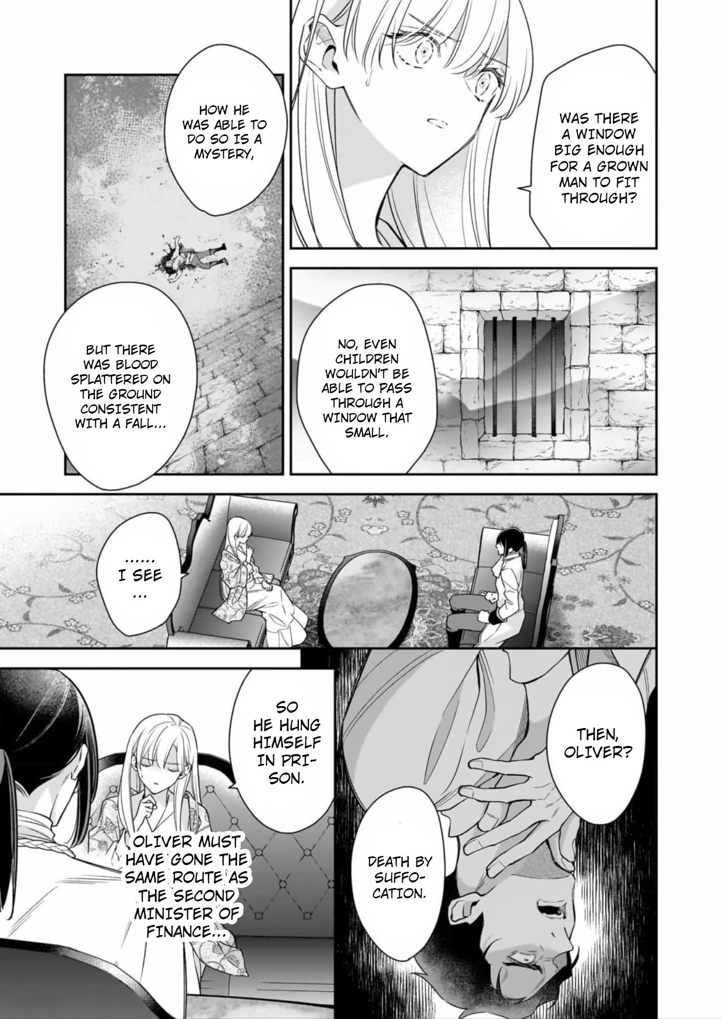 Joou Ophiria Yo, Onore No Shi No Nazo Wo Toke Chapter 13 #21