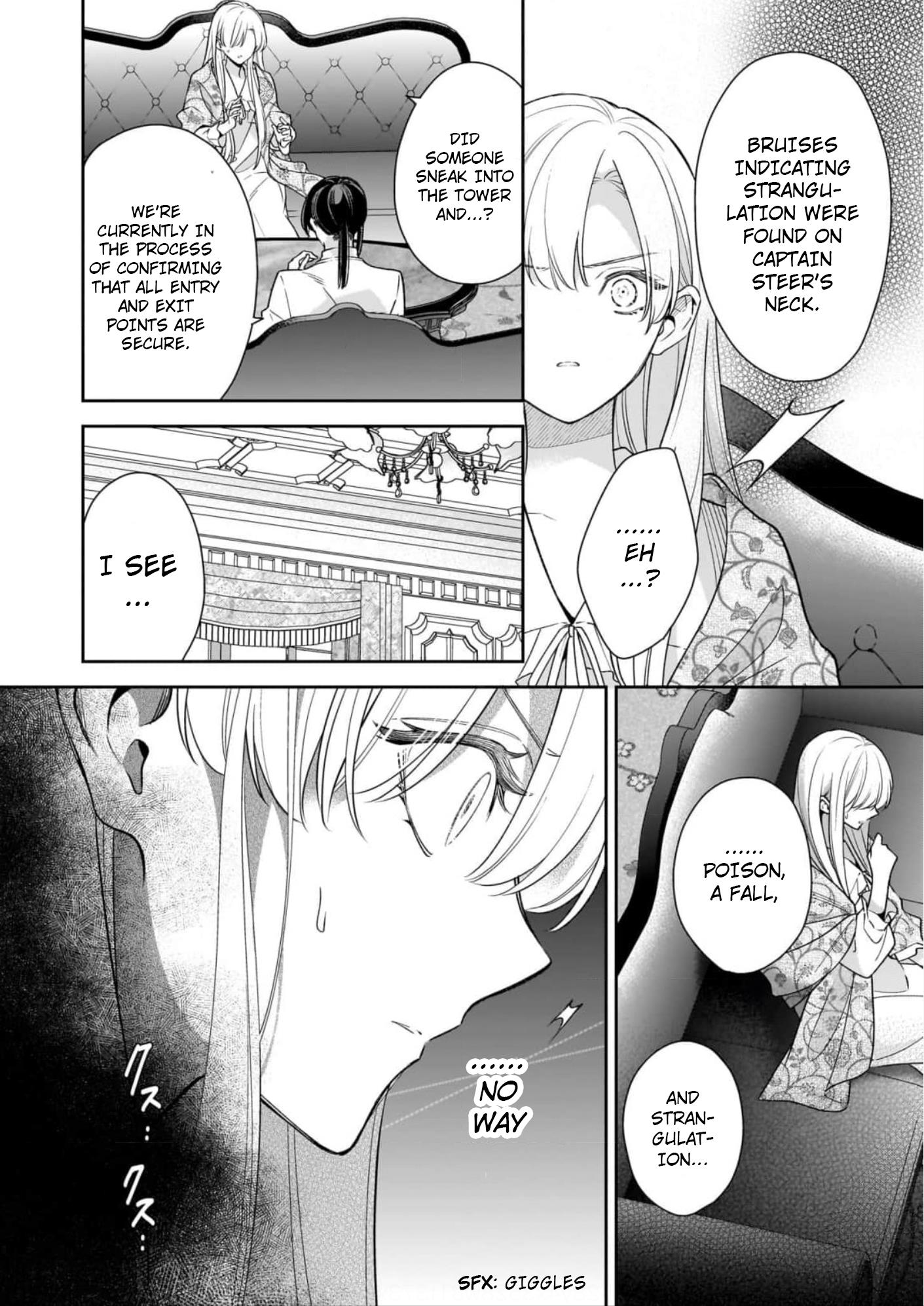 Joou Ophiria Yo, Onore No Shi No Nazo Wo Toke Chapter 13 #22