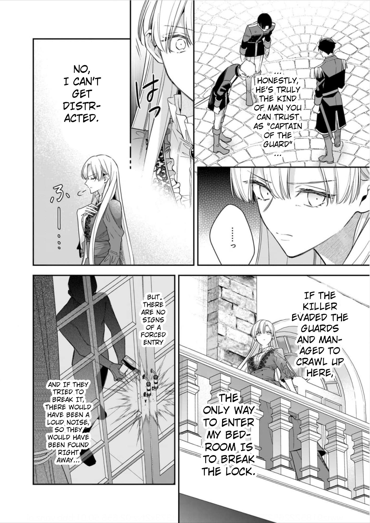 Joou Ophiria Yo, Onore No Shi No Nazo Wo Toke Chapter 10 #20