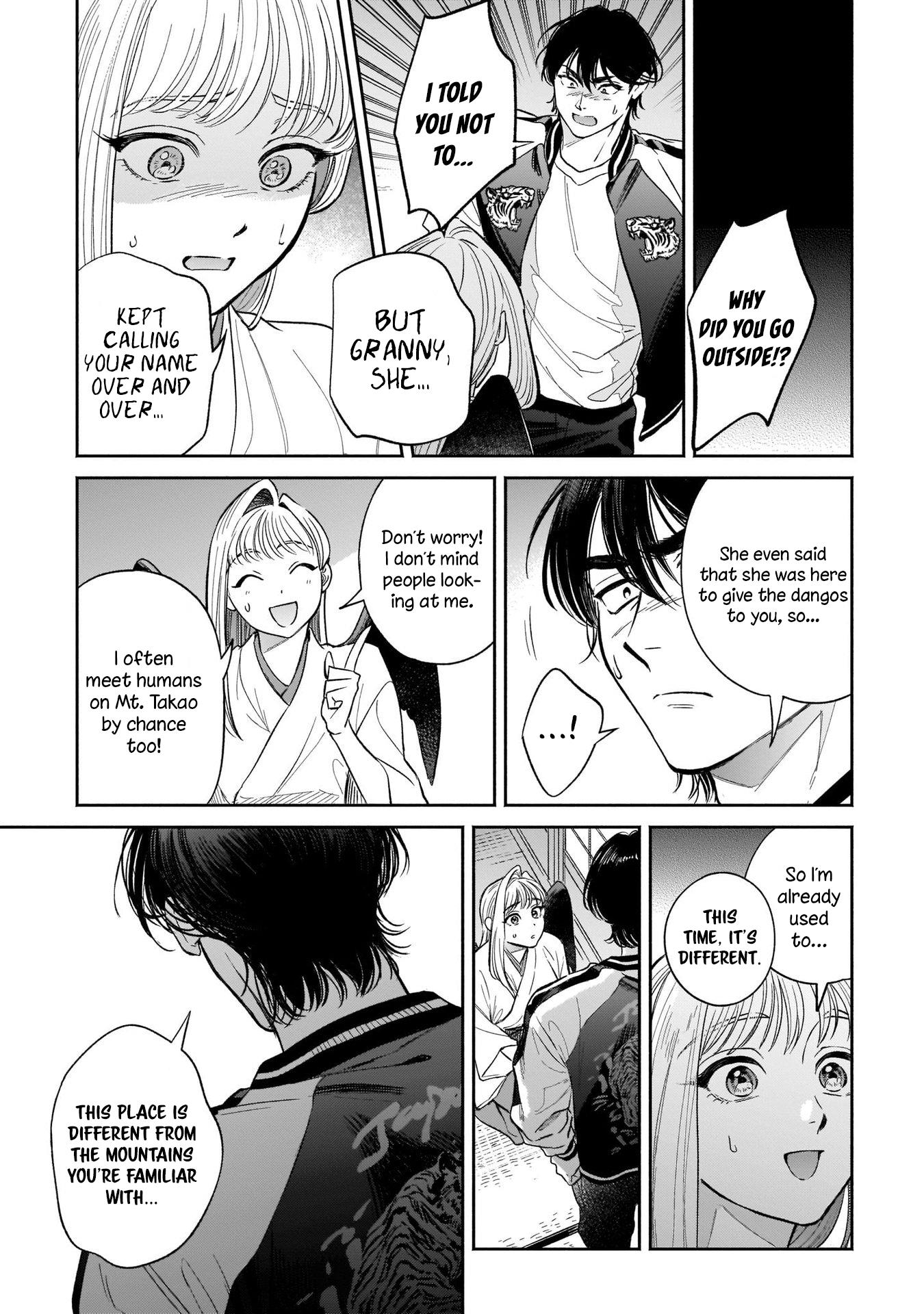 Tenkoi In Hachioji Chapter 6 #17