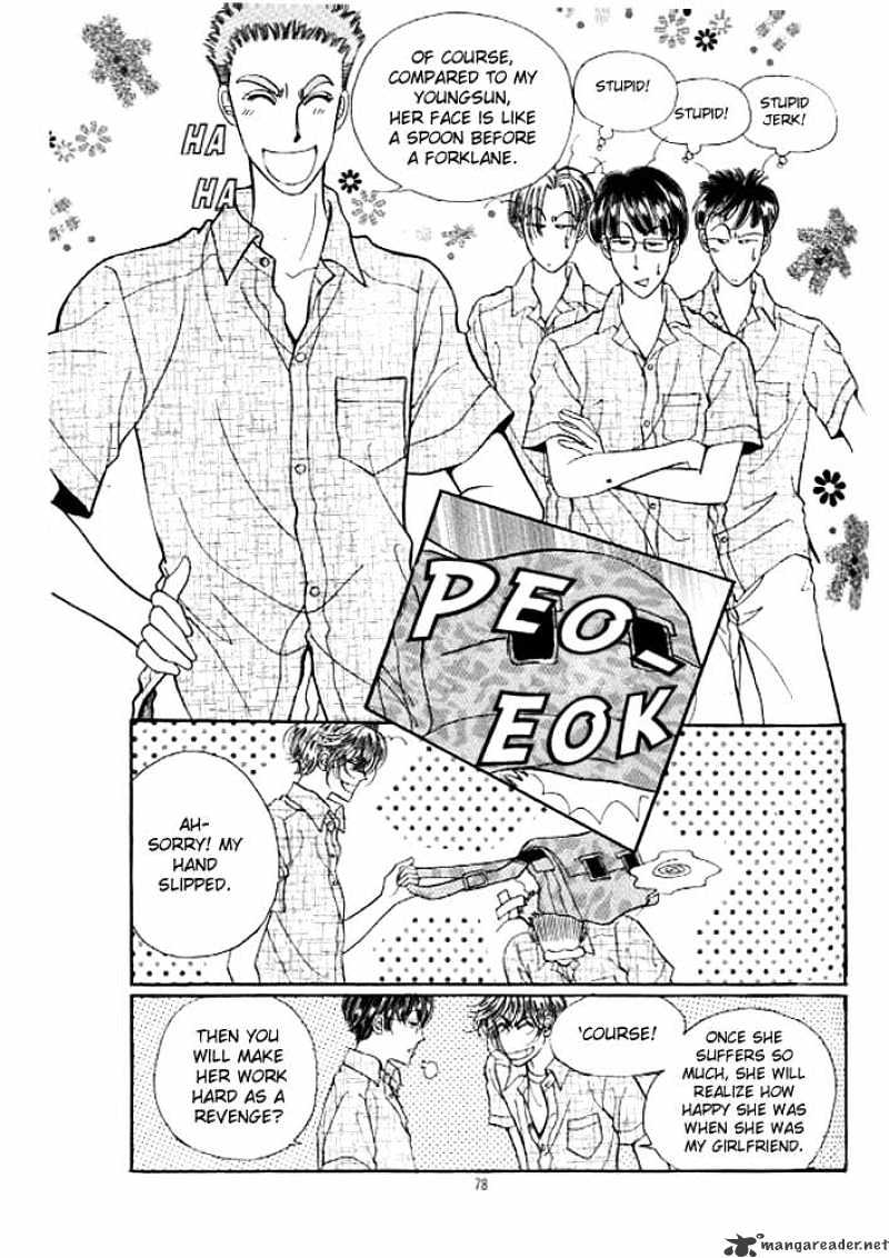 Cutie Boy Chapter 22 #4