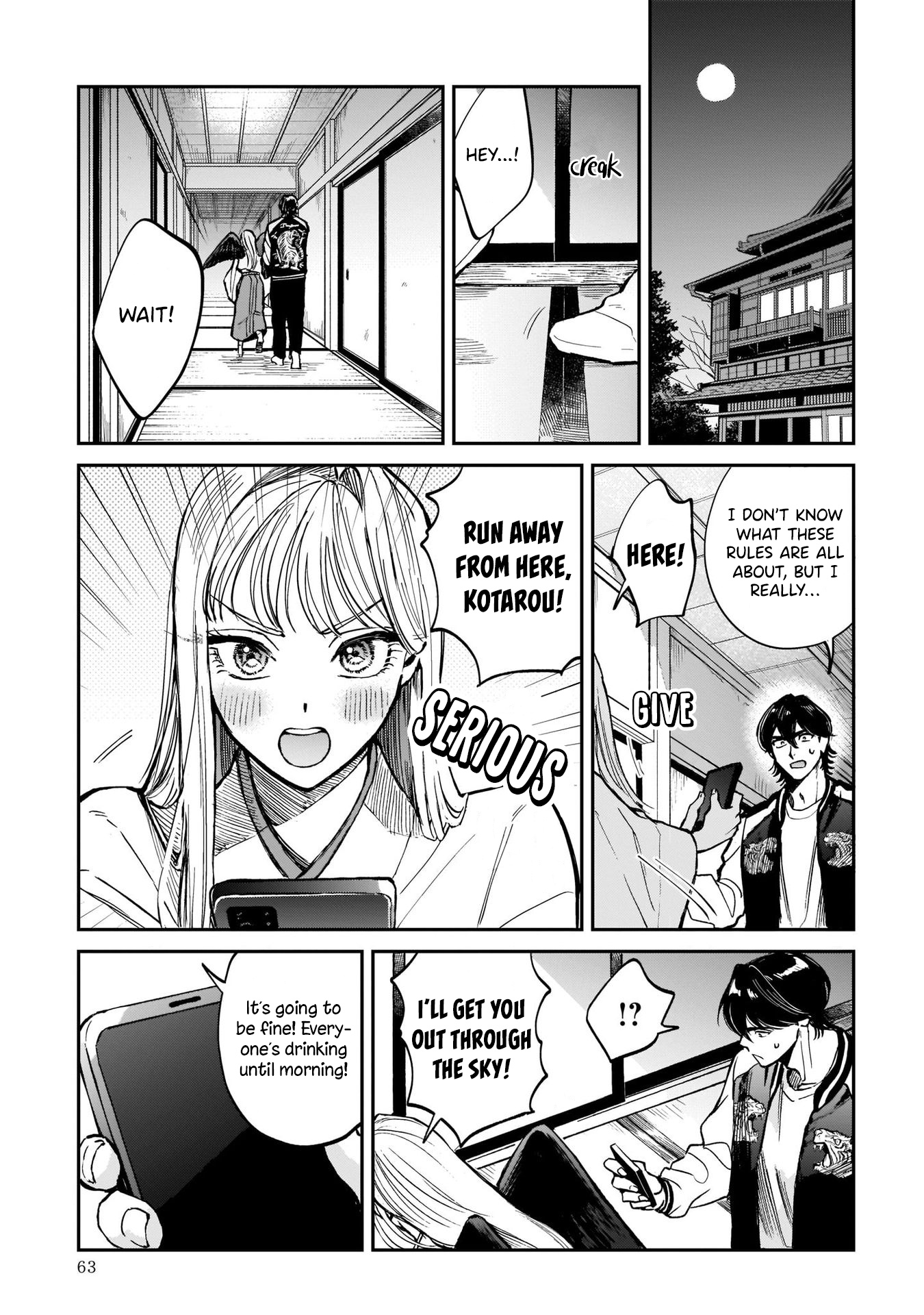 Tenkoi In Hachioji Chapter 2 #11