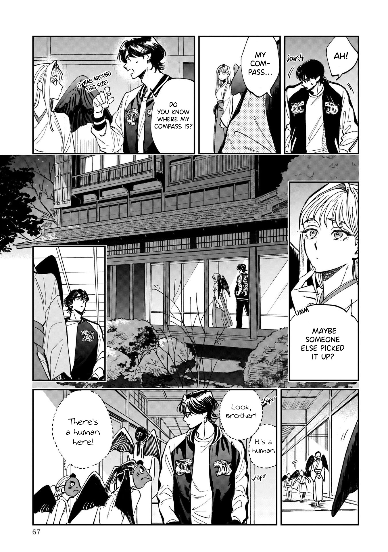 Tenkoi In Hachioji Chapter 2 #15