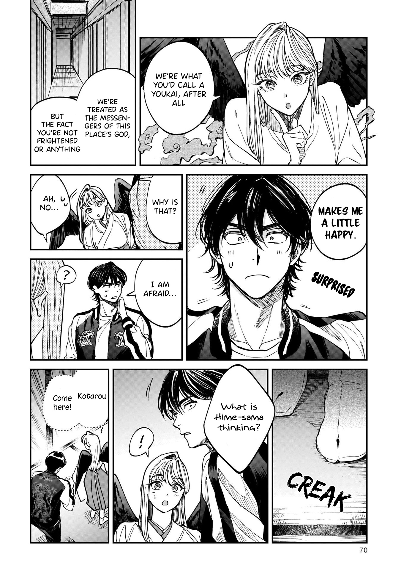 Tenkoi In Hachioji Chapter 2 #18