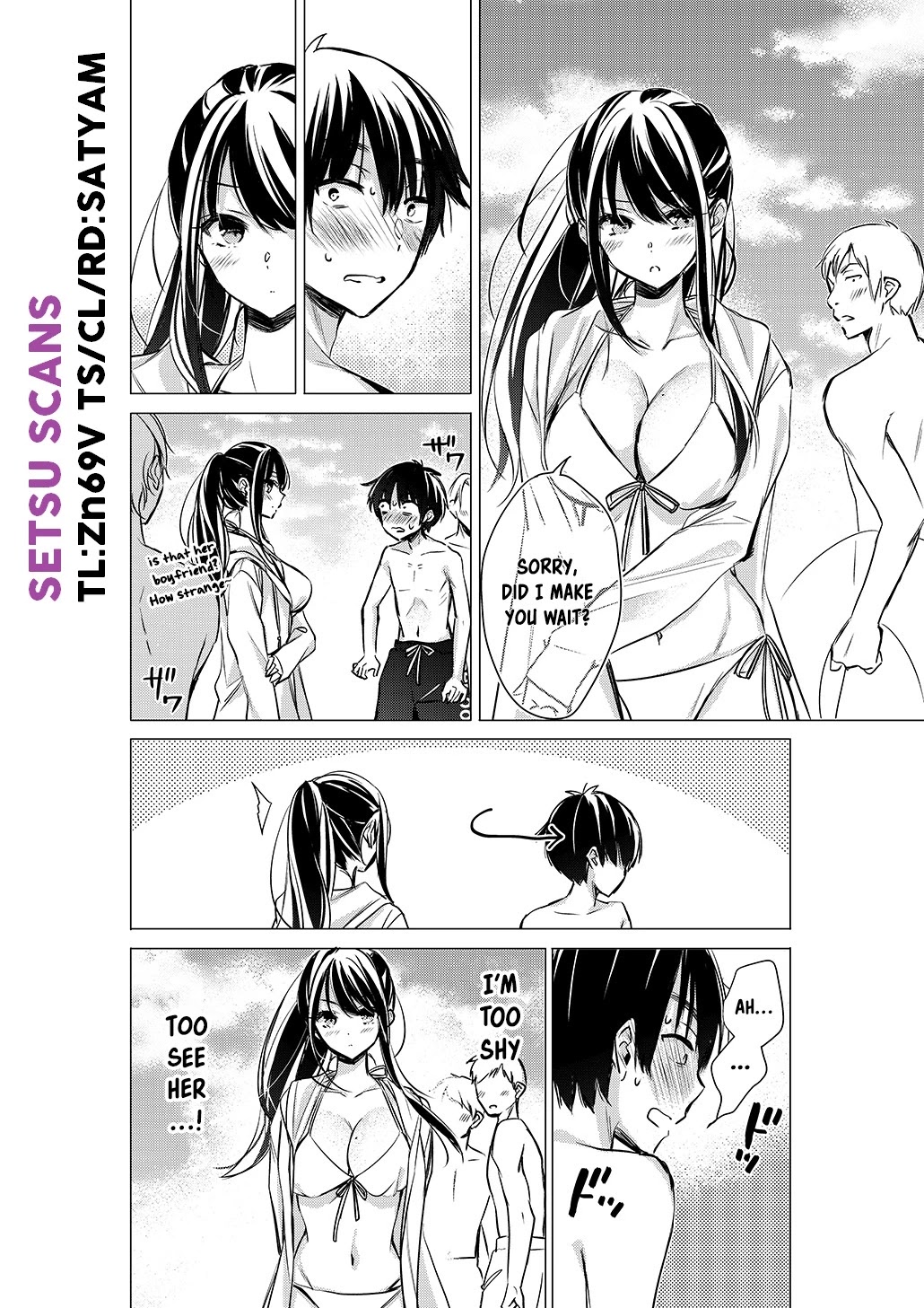 Gotou-San Wa Furimukasetai! (Pixiv Serialization) Chapter 28 #2