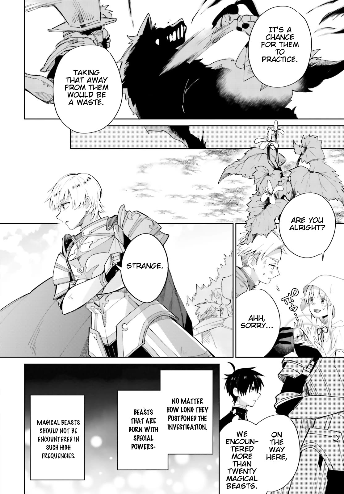 I Want To Pamper The Holy Maiden! But Hero, You’Re No Good. Chapter 5 #16