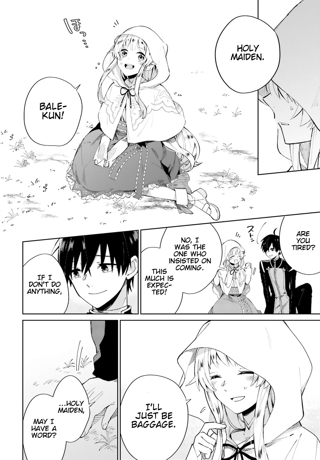 I Want To Pamper The Holy Maiden! But Hero, You’Re No Good. Chapter 5 #20