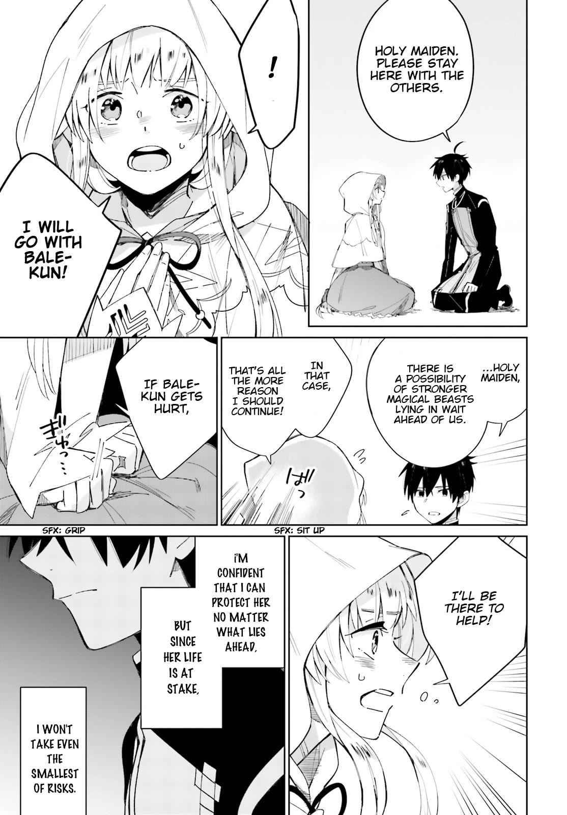 I Want To Pamper The Holy Maiden! But Hero, You’Re No Good. Chapter 5 #21