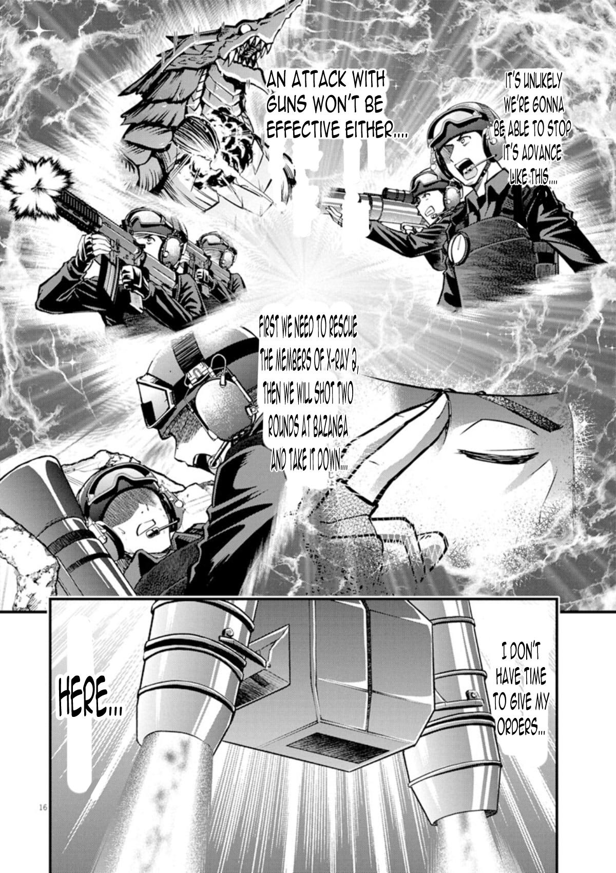 Ultraman Blazar Chapter 1 #16