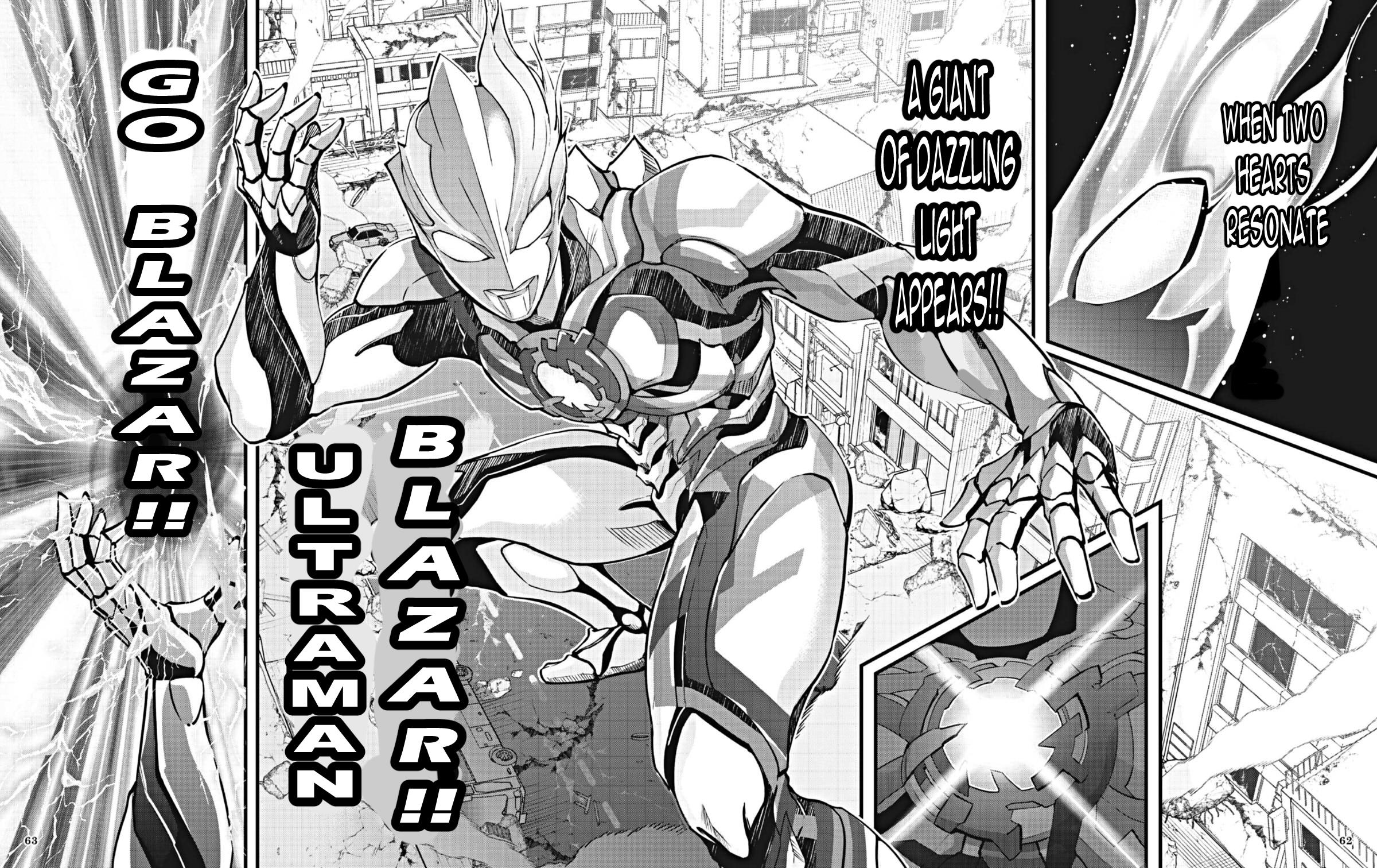 Ultraman Blazar Chapter 0 #6