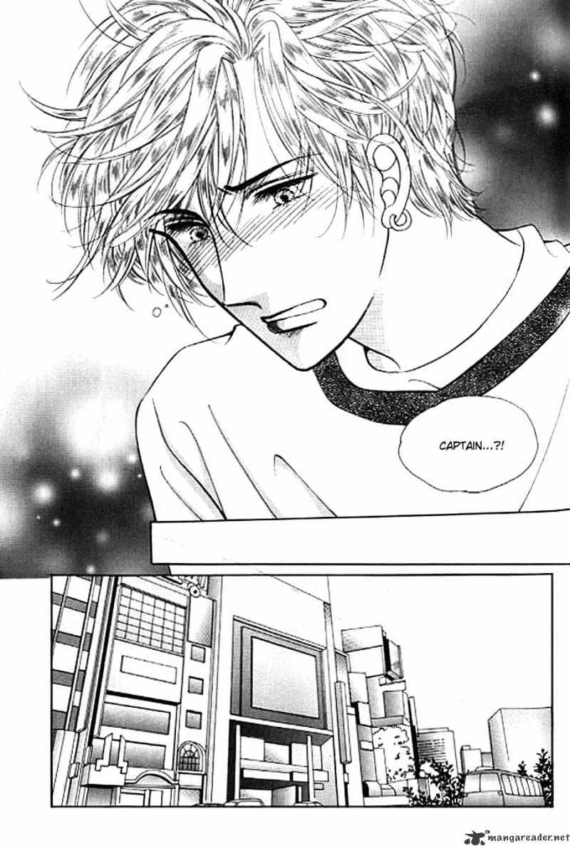 Cutie Boy Chapter 14 #15